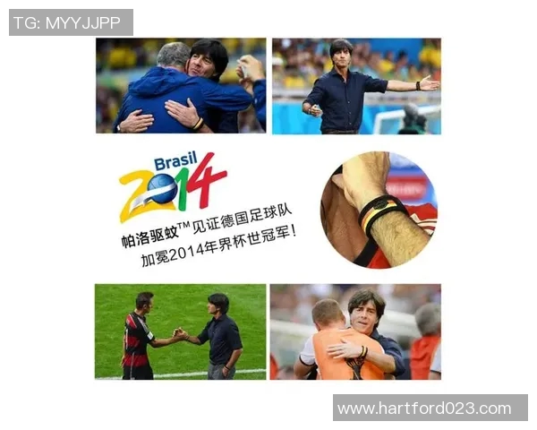 小孩购买足球明星手环的利与弊分析及建议