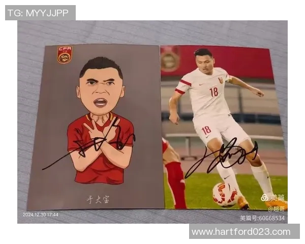 获取足球明星签名的实用技巧与方法分享