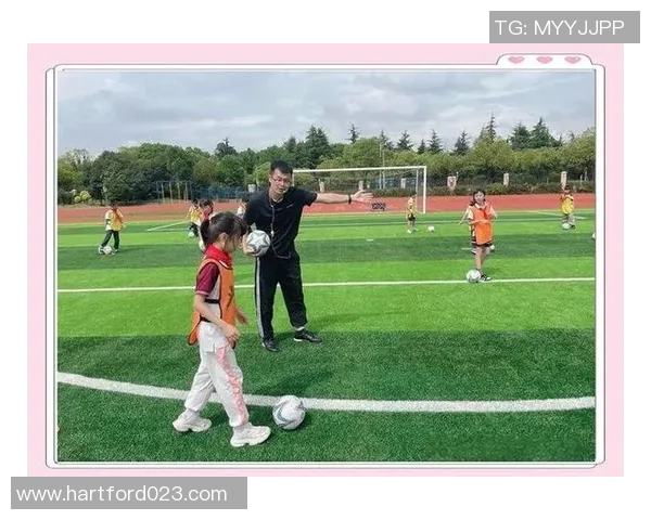 推动体育与健康课程改革提升学生综合素质与身心健康发展新路径探索