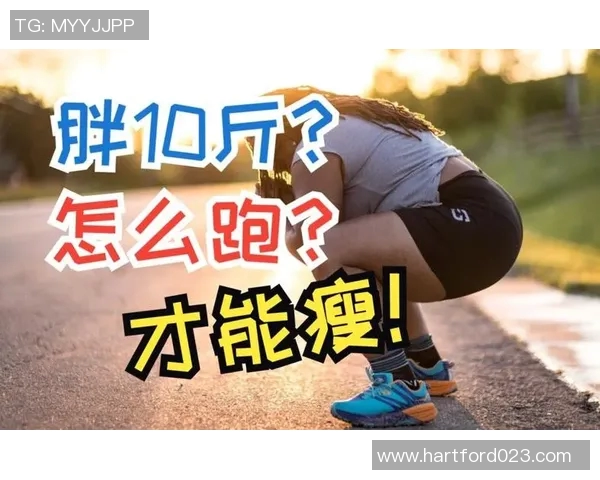 篮球明星的减肥秘籍揭秘如何通过科学饮食和训练塑造完美身材