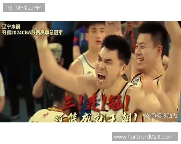 篮球界的传奇人物必知榜单了解这些明星的辉煌与成就
