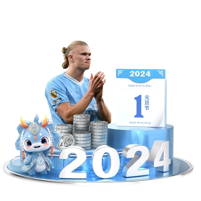 2024.png